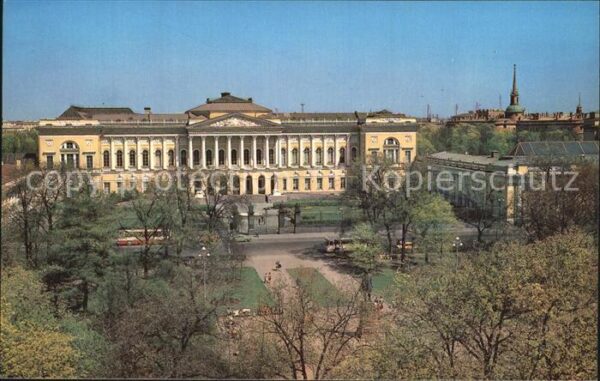 Leningrad St Petersburg Russian Museum