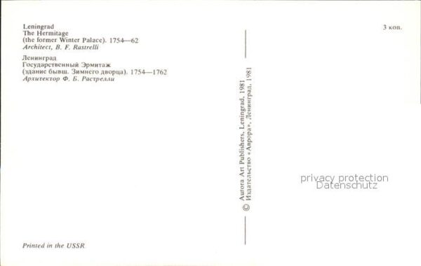 St Petersburg Leningrad Hermitage – Bild 2
