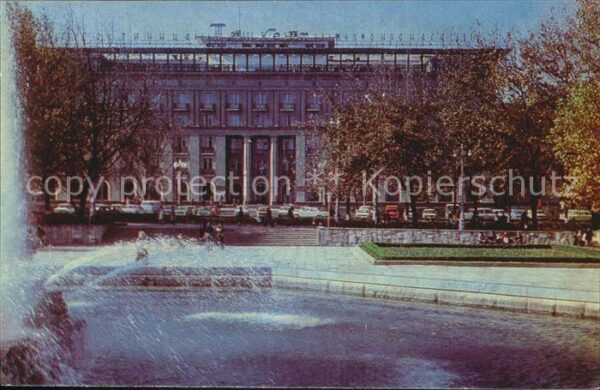 Tashkent Hotel Tashkent