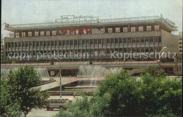 Tashkent Einkaufszentrum
