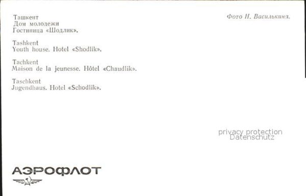 Tashkent Hotel Schodlik – Bild 2