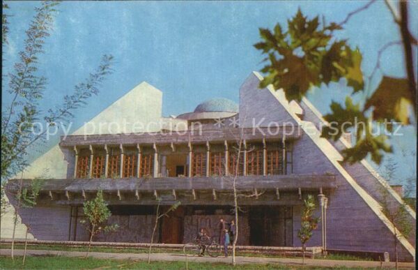 Tashkent Tea-house Samarkand
