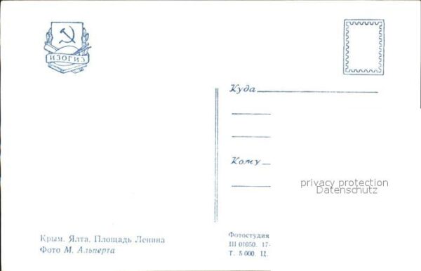 Jalta Yalta Krim Crimea Lenin Platz – Bild 2