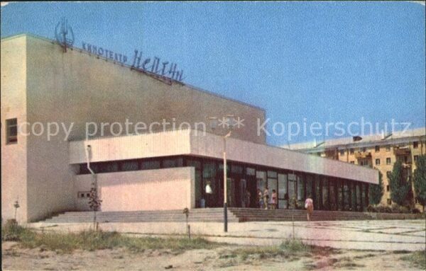 Noworossijsk Kinotheater Neptun