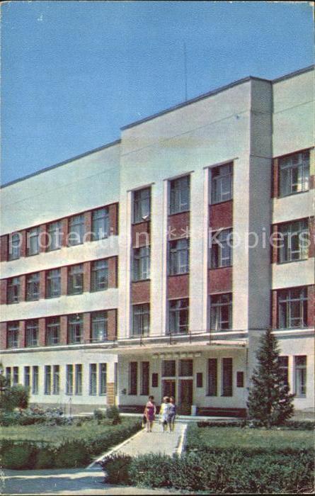 Noworossijsk Institut