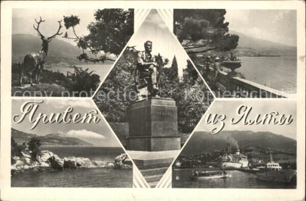 Jalta Yalta Krim Crimea Tschechow Denkmal Hafen Dampfer