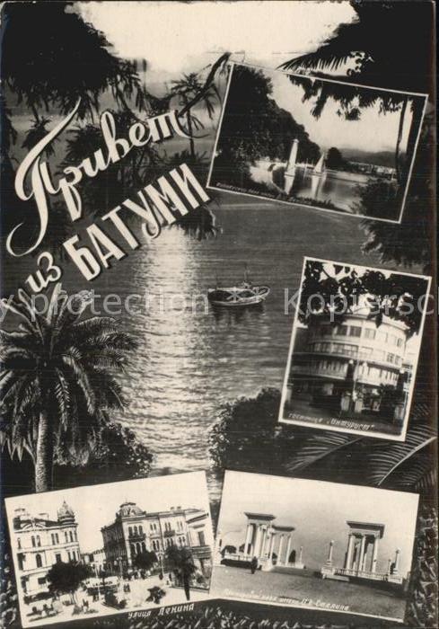 Batumi Lenin Strasse Hotel Inturist