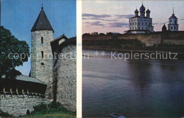 Pskov Kremlin