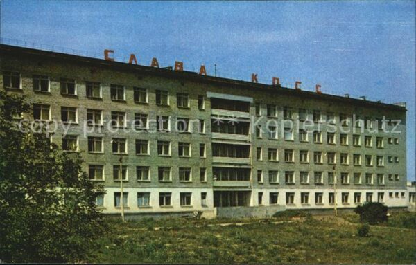 Pskov Krankenhaus