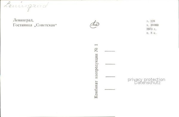 St Petersburg Leningrad Hotel Sowetskaja – Bild 2