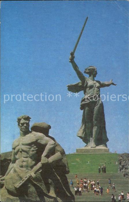 Wolgograd Mamajew-Hügel