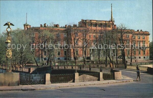 St Petersburg Leningrad Engineers Castle