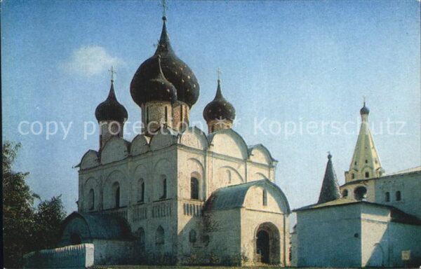Susdal Roshdestwenski Kathedrale