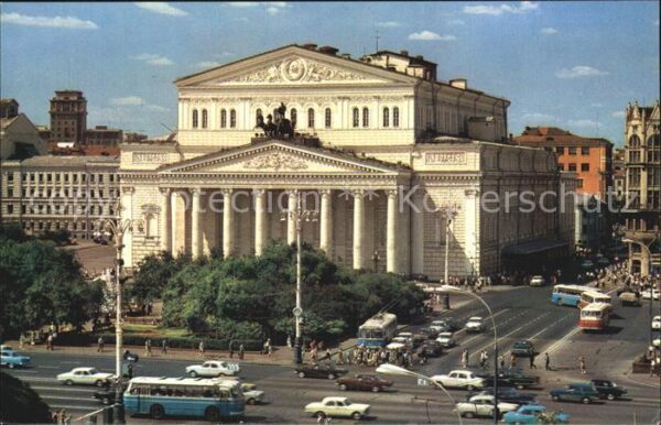 Moscow Moskva Bolschoi Theater