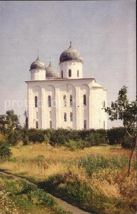 Novgorod Cathedral of St. George