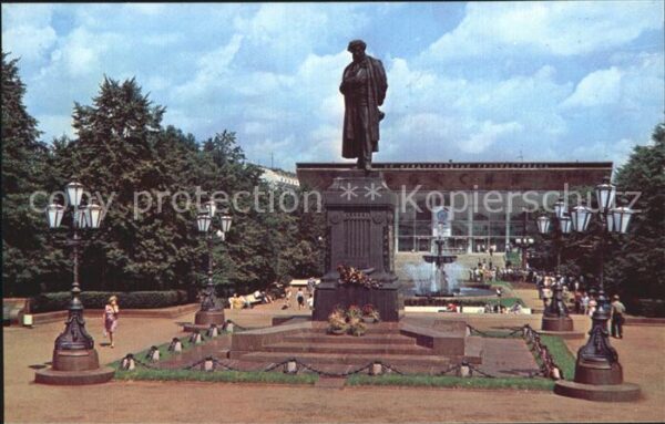 Moscow Moskva Monument to Pushkin