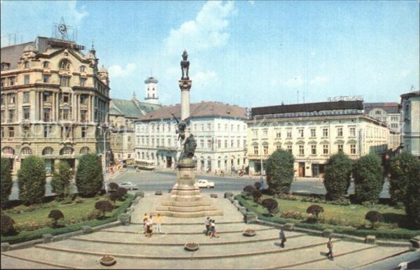 Lwow Lemberg Lviv Mickewitsch Platz