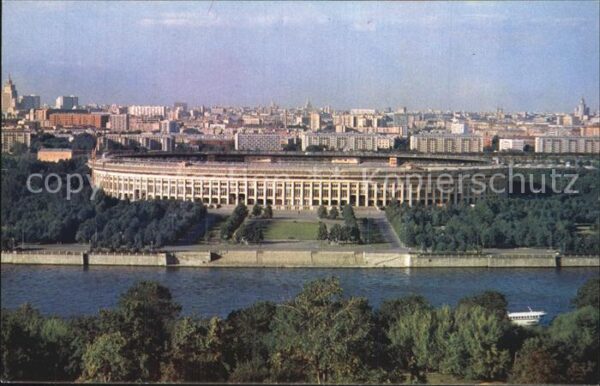 Moscow Moskva Luzhniki