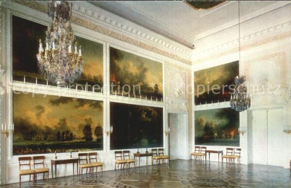 Peterhof St Petersburg Great Palace Chesme Room