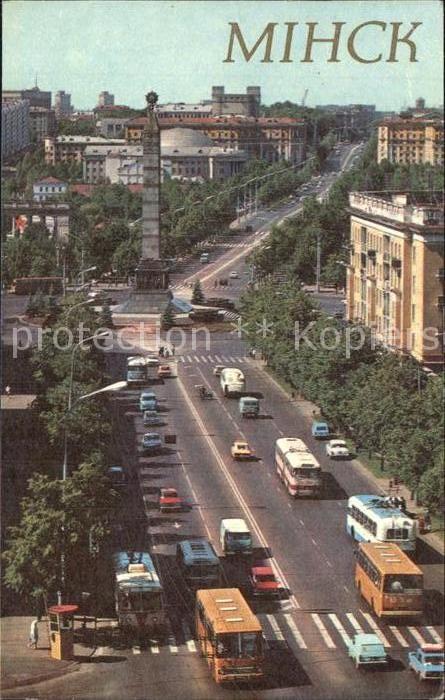 Minsk Weissrussland