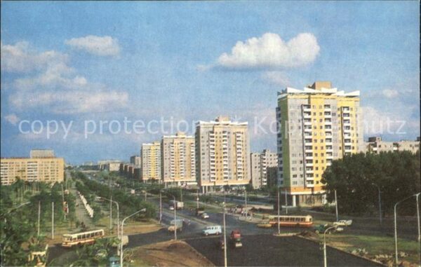 Minsk Weissrussland Partisanenprospekt