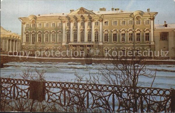 St Petersburg Leningrad Stroganowsky Schloss