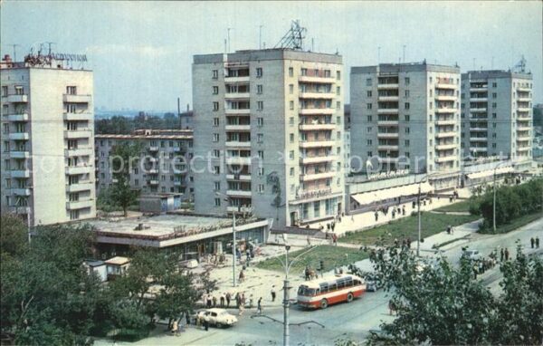 Nowosibirsk Novosibirsk Gogol Strasse