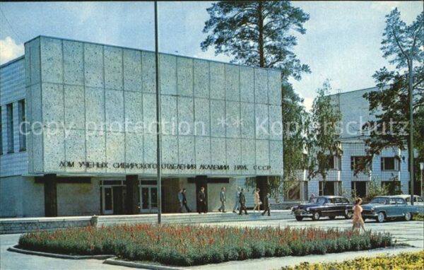 Nowosibirsk Novosibirsk Haus der Wissenschaftles