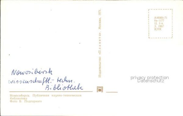 Nowosibirsk Novosibirsk Bibliothek – Bild 2