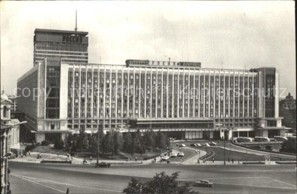 Moscow Moskva Hotel Rossija