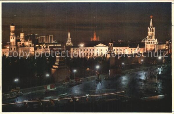 Moscow Moskva Kremlin