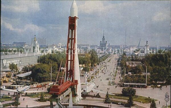 Moscow Moskva WDNH Pavillon Kosmos