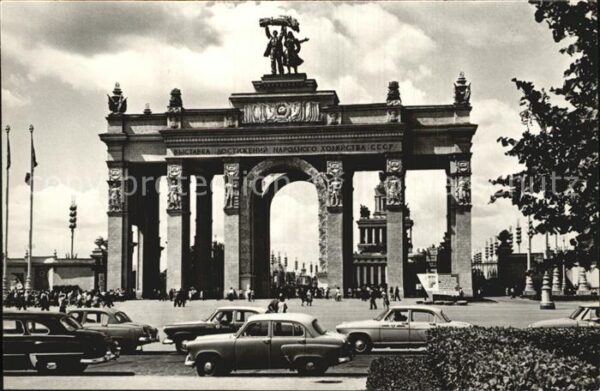 Moscow Moskva WDNH Haupteingang