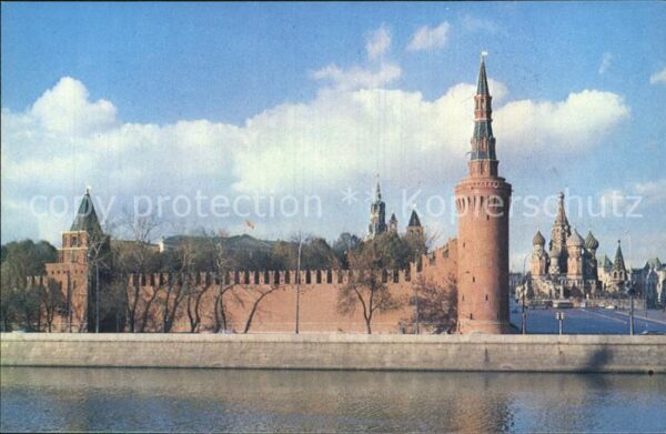 Moscow Moskva Kremlin