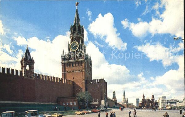 Moscow Moskva Spassky Tower