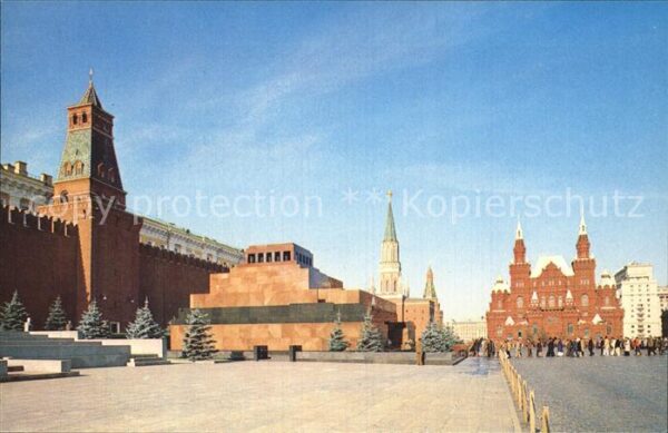 Moscow Moskva Red Square Lenin Mausoleum