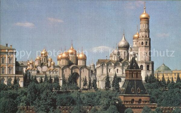 Moscow Moskva Kremlin Cathedral Square