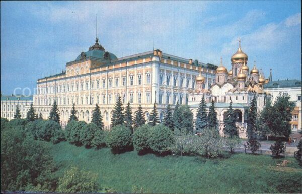 Moscow Moskva Great Kremlin Palace