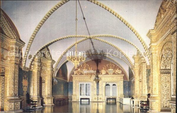 Moscow Moskva Kremlin Holy Antechamber