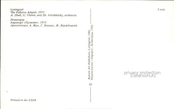 St Petersburg Leningrad Pulkovo Airport – Bild 2
