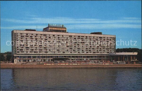 St Petersburg Leningrad Leningrad Hotel