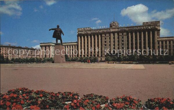 St Petersburg Leningrad Monument to Lenin on Moscow Square