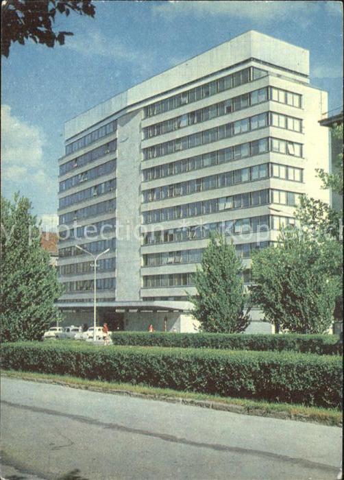 Tallinn Building of the Central Committee of th