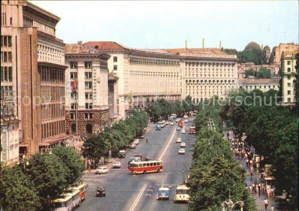 Kiew Kiev Chretschatik