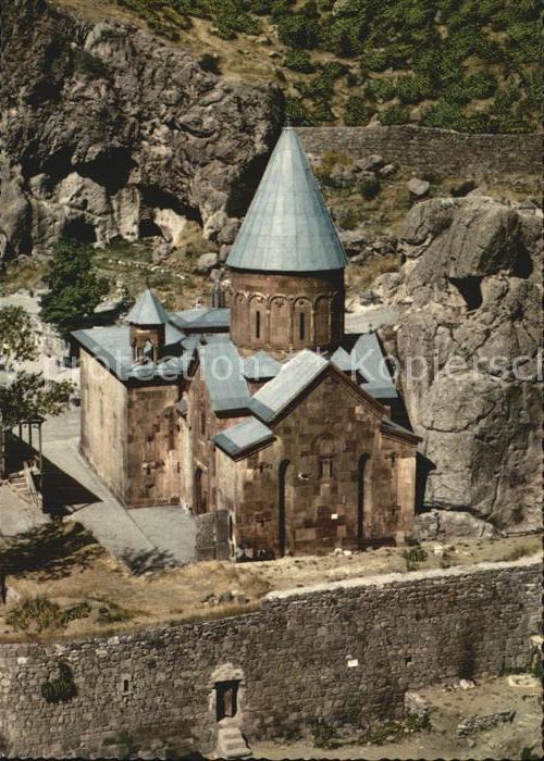 Garni Gueghard XII-XIII th c.