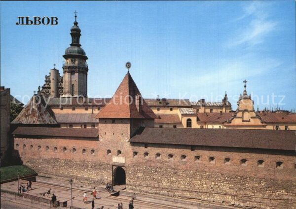 Lvov Lemberg Lwow A set of former defensive installations