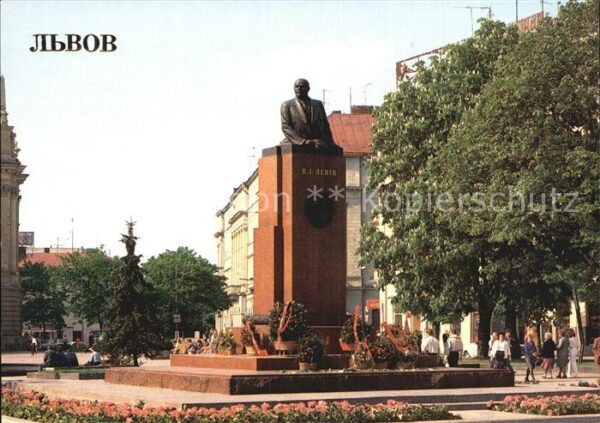 Lviv Lemberg Lwow Lenin Monument