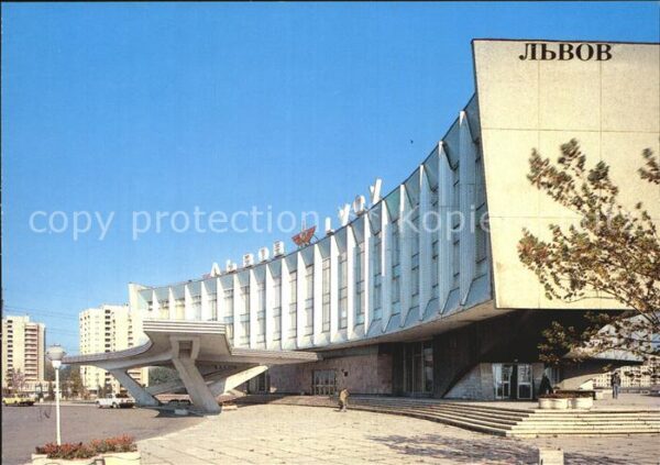 Lvov Lemberg Lwow Bus Station Stryiskaya Street