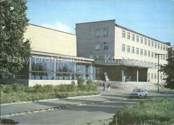 Pskov Musikschule