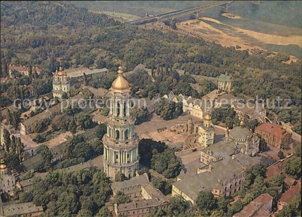 Kiev Kiew Kiev-Pechersky Laura